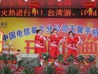 專業(yè)會(huì)務(wù)與展覽服務(wù)，甘肅定西及蘭州地區(qū)首選達(dá)雅會(huì)務(wù)公司