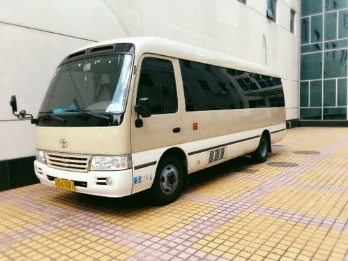 上海海吉雅會(huì)務(wù)服務(wù)中心聯(lián)系方式與費(fèi)用概覽