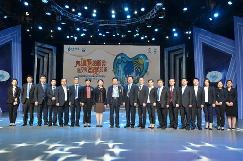 中國(guó)太保壽險(xiǎn)徐州中心支公司客戶服務(wù)節(jié)5月13日溫暖開(kāi)幕 會(huì)務(wù)服務(wù)貼心護(hù)航